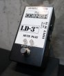 画像7: Pete Cornish LD-3 TM / Line Driver (7)