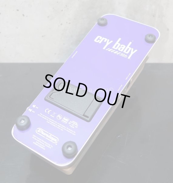 画像7: Jim Dunlop IK95 Cry baby 　(2) (7)