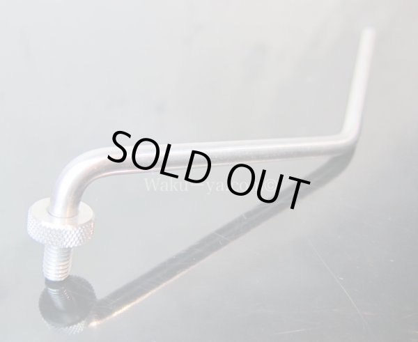 画像2: Steinberger TransTrem Tremolo Arm Bar with Spinner Nut (for Guitar) (2)