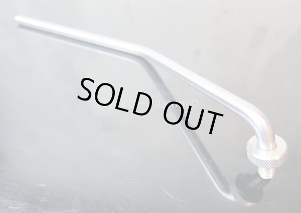 画像1: Steinberger TransTrem Tremolo Arm Bar with Spinner Nut (for Guitar) (1)