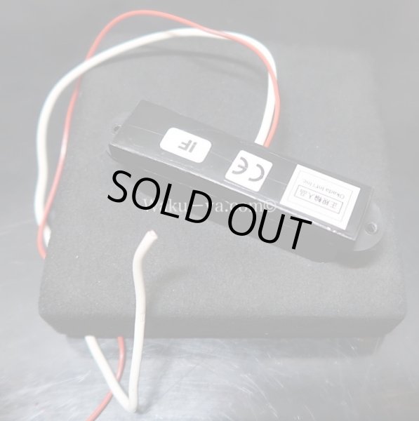 画像2: EMG-SA Soldered/ Vintage Logo  (1) (2)