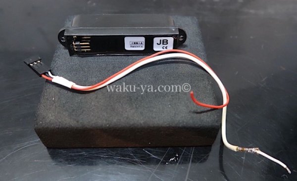 画像3: EMG-SA Solderless /  Vintage Logo  (1) (3)