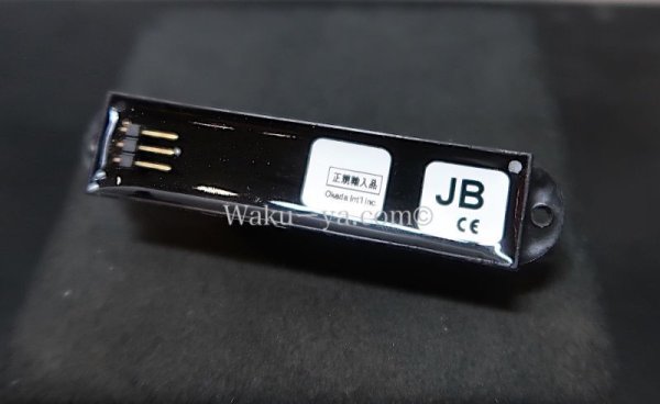 画像2: EMG-SA Solderless /  Vintage Logo  (1) (2)