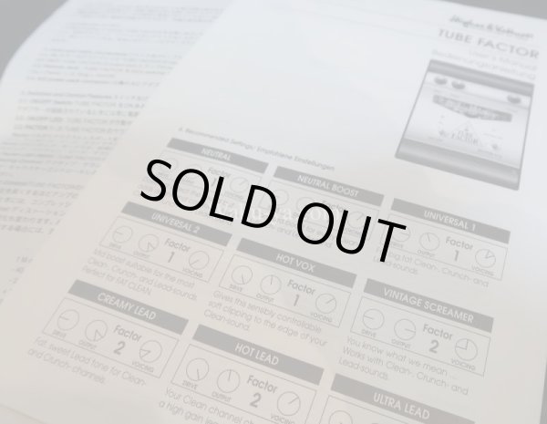 画像8: Hughes&Kettner TUBE FACTOR OverDrive/Distortion (8)