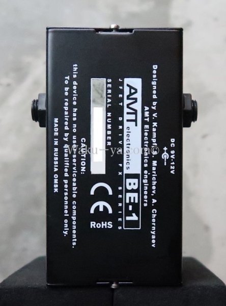 画像3: AMT Electronics B-Drive BE-1 (3)