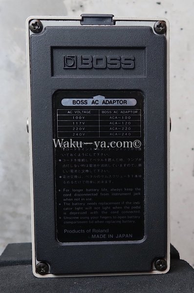 画像2: BOSS Equalizer  GE-7  '85 (2)