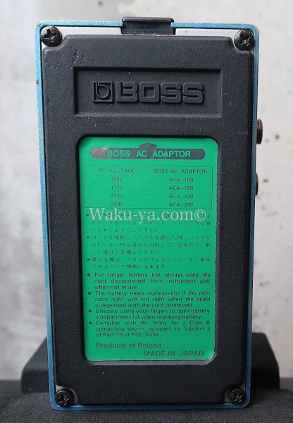 画像2: BOSS Chorus CE-3  '84 (2)