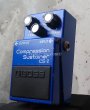 画像3: BOSS Compression Sustainer / CS-2 '83 (3)