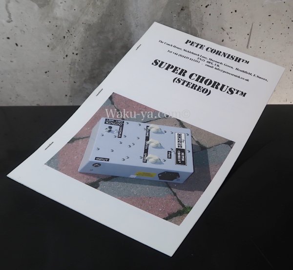 画像8: ☆期間限定 驚愕の大特価☆ Pete Cornish Super Chorus (8)