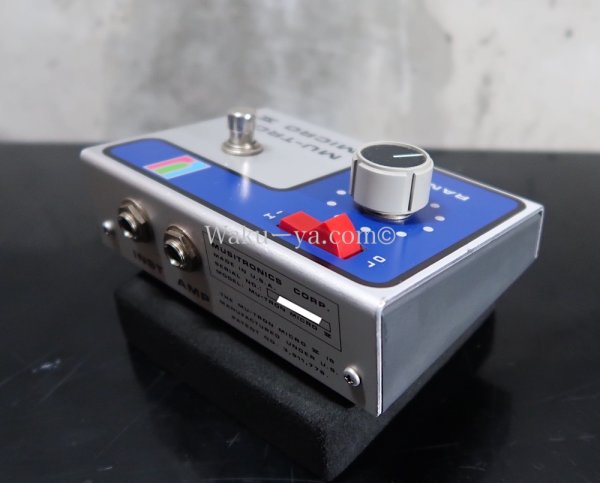 画像4: MU-TRON / MICRO V  (4)