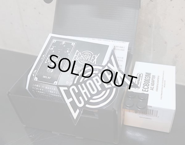 画像9: JIM DUNLOP / EP103 ECHOPLEX DIGITAL DELAY (9)