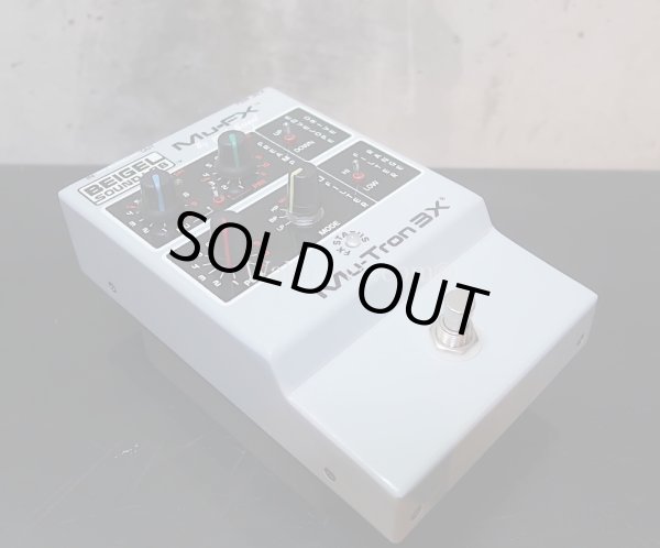 画像4: Mu-FX Tru-Tron 3X / By Mike Beigel (4)