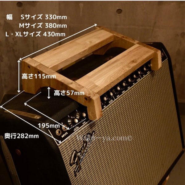 画像5: 神音-Kamine / Amplifier stand / size【 XL 】 (5)