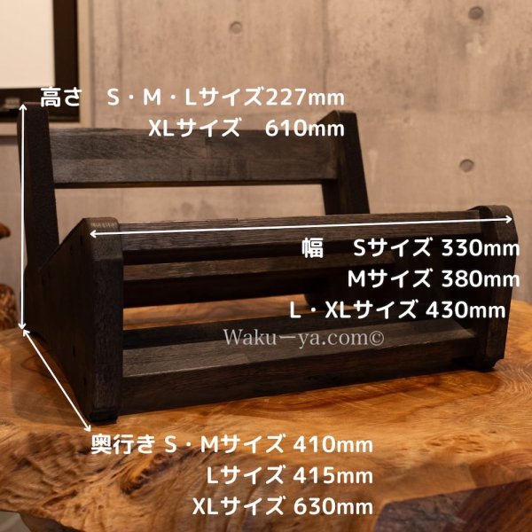 画像4: 神音-Kamine / Amplifier stand  / size【 L 】 (4)
