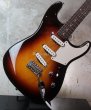 画像10: ♬一本限り☆緊急入荷☆即納可☆Fender Custom Shop Limited Edition BVLGARI Stratocaster® /  NOS (10)