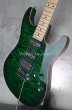 画像9: Tom Anderson DropTop/Trans green to forest burst (9)