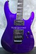 画像1: Jackson USA Custom Shop  Reversed Headstock Soloist SL2H /  Metallic Purple　 (1)