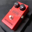 画像5: MXR / dyna comp / Vintage '78 (5)