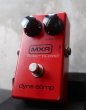 画像3: MXR / dyna comp / Vintage '78 (3)