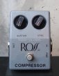 画像1: ROSS  COMPRESSOR '79 / Gray Box (1)