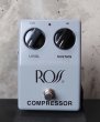 画像1: ROSS  COMPRESSOR  / Gray Box (1) (1)