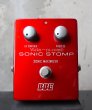 画像1: BBE SONIC STOMP / SONIC MAXIMIZER (1)