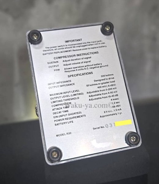 画像5: ROSS  COMPRESSOR '79 / Gray Box (5)