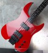 画像13: Steinberger XM-2  / Red (13)