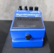 画像7: BOSS SY-1 / Synthesizer (7)