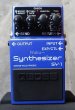 画像1: BOSS SY-1 / Synthesizer (1)