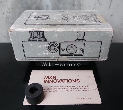 画像1: MXR / Noise Gate Line Driver '75 / script logo