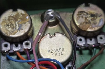 画像1: Ibanez TS-808 TUBE SCREAMER '79 / Narrow Case