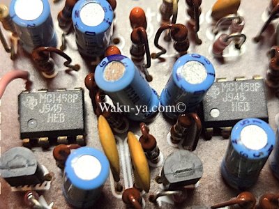 画像2: Ibanez TS-808 TUBE SCREAMER '79 / Narrow Case