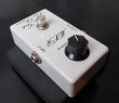 画像6: MXR /  Noise Gate Line Driver  '75 / script logo (6)
