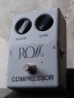 画像4: ROSS Audibles Compressor 2019  / Grey  (4)