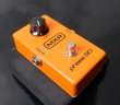画像2: MXR / Phase 90 / Vintage  80's (2)