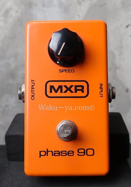 画像1: MXR / Phase 90 / Vintage  80's (1)