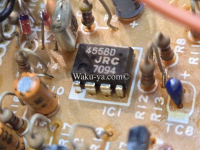 画像1: Ibanez / TS10 TUBE SCREAMER Classic