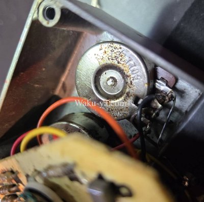 画像1: MXR / dyna comp '77 / Script Logo