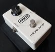 画像2: MXR / M133  micro amp / Vintage 80's (2)