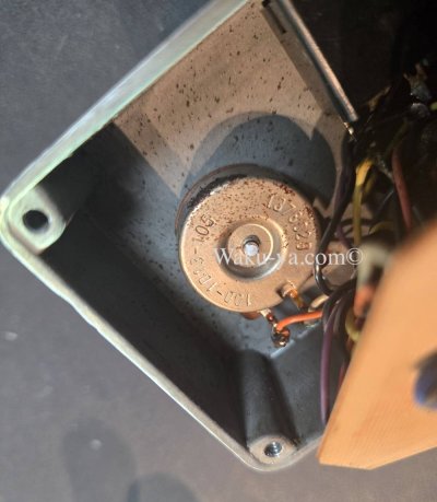 画像1: MXR / M133  micro amp / Vintage 80's