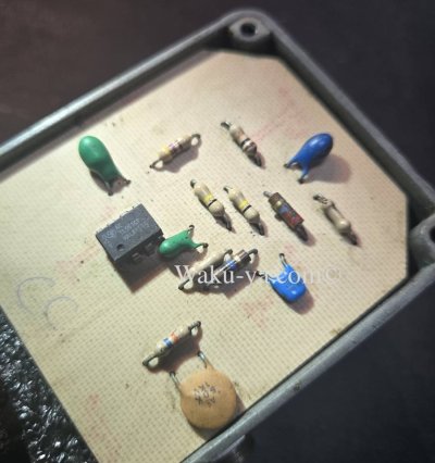 画像2: MXR / M133  micro amp / Vintage 80's