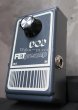 画像4: DOD / FET preamp ’77 (4)