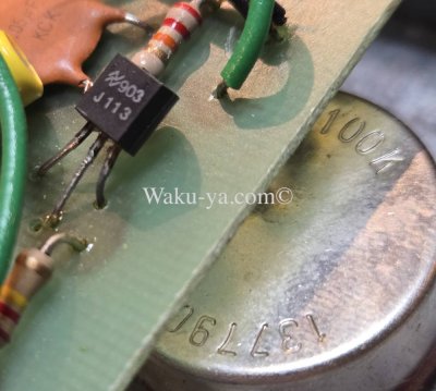 画像1: DOD / FET preamp ’77