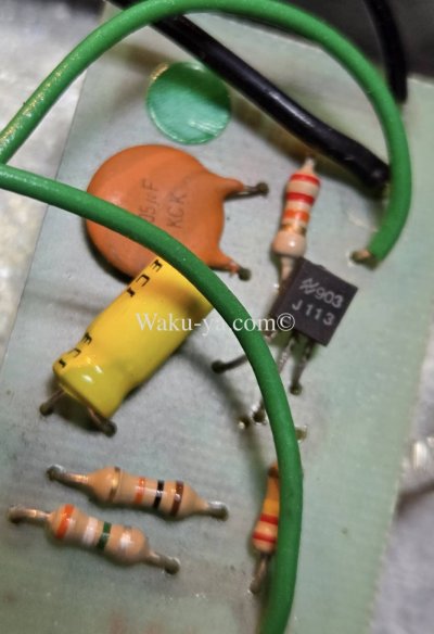 画像2: DOD / FET preamp ’77