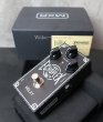 画像8: JIM DUNLOP / EP103 ECHOPLEX DIGITAL DELAY (8)
