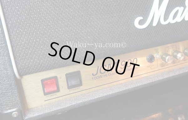 画像3: Marshall  / JCM 900 / 100W High Gain Dual Reverb (3)