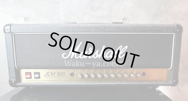 画像1: Marshall  / JCM 900 / 100W High Gain Dual Reverb (1)