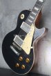 画像9: Gibson Custom Shop '57 Les Paul Standard Reissue / Murphy Lab Ultra Light Aged / Black Sparkle (9)