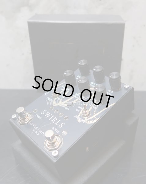 画像7: GHOST NOTE AUDIO / SWIRLS (7)